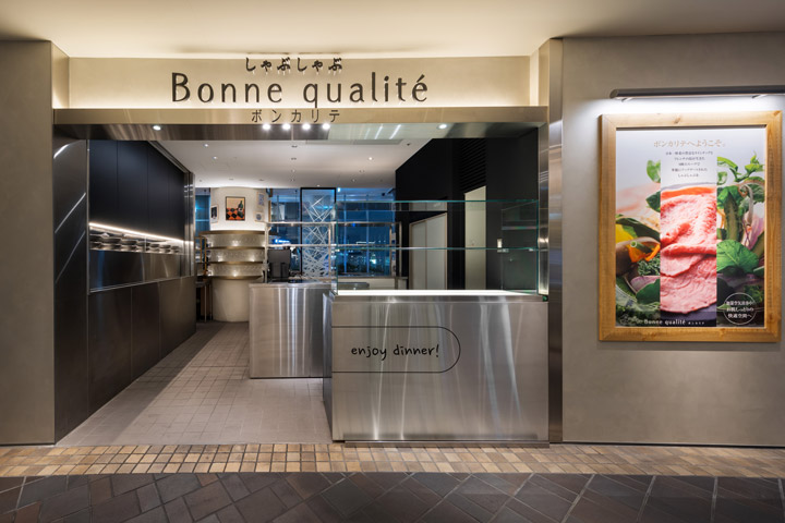 Bonne qualité